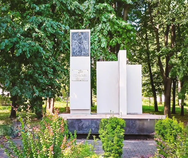 Pomnik Jana Kochanowskiego